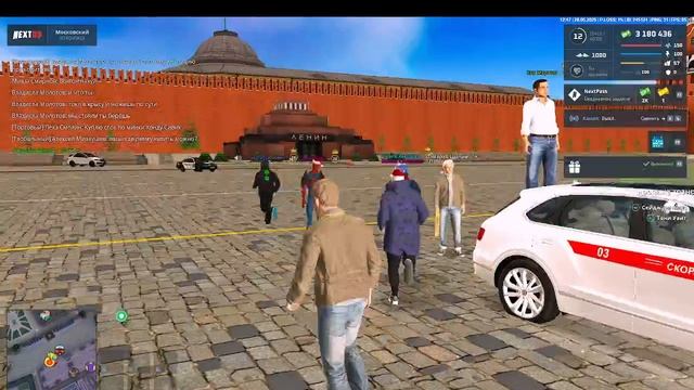 2025-05-28 13-42-14 смотреть онлайн