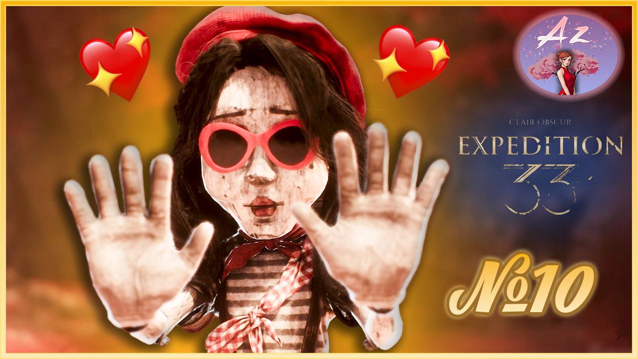🔥[ХИТ] Прохождение Clair Obscur: Expedition 33 в 4К. Русская озвучка🔥 10. Французский багет. смотреть онлайн