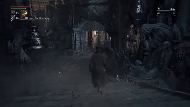 Bloodborne 2#пп смотреть онлайн