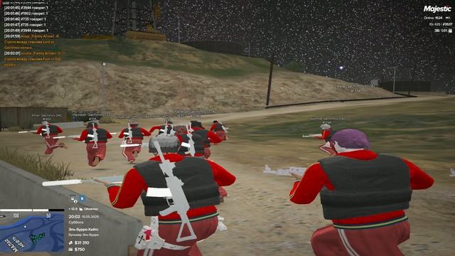 RAGE Multiplayer_2025.05.10-20.00 смотреть онлайн