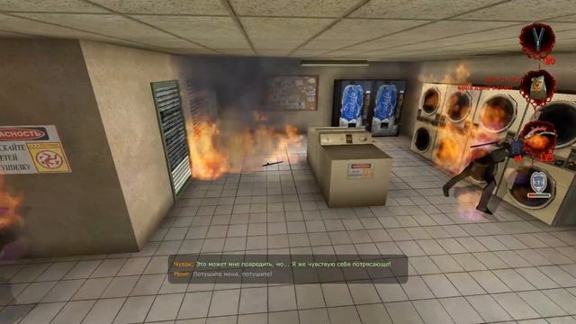 Postal 2 - неудачное видео. смотреть онлайн