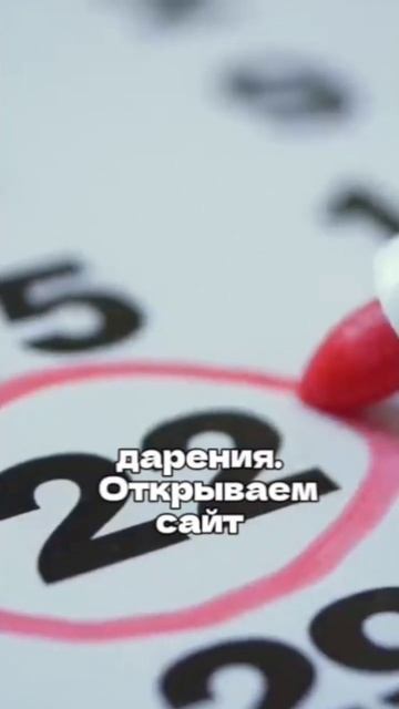 Скрытые сделки: Как банкроты распродают квартиры перед судом#недвижимость смотреть онлайн