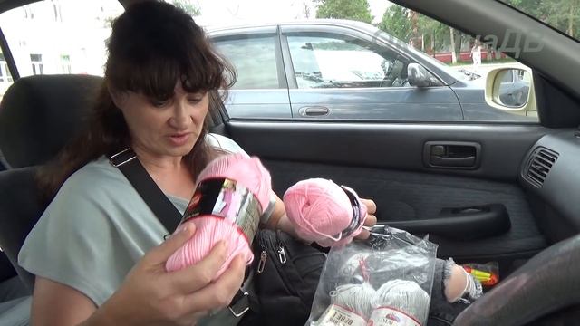 Купила пряжу...