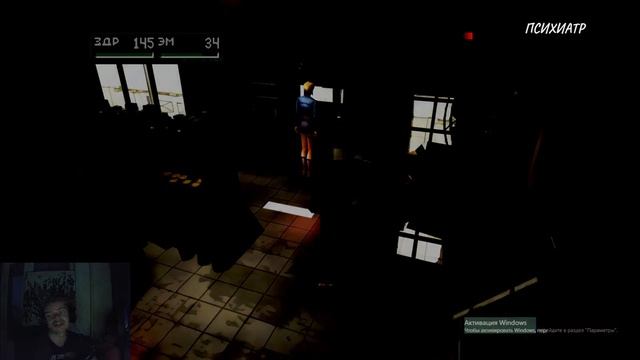 Игры PS1parasite eve 2