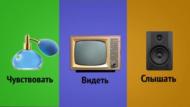 Фоновая музыка, фоновое видео, ароматизация смотреть онлайн