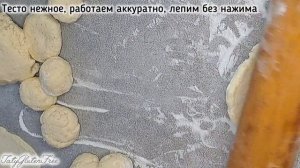 Манты без глютена. Тесто для мант безглютеновое #безгл