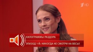 "Я лишняя". Татьяна, вес которой в какой-то момент достиг 28 килограммов, рассказала, что стало т...