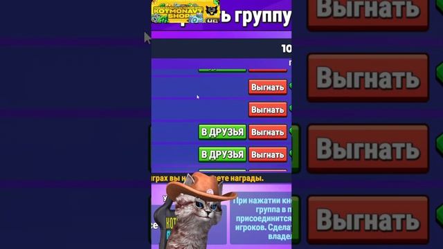 СТРИМ Стамбл Гайс | ИГРАЮ с ПОДПИСЧИКАМИ | РЕЙТИНГОВЫЙ РЕЖИМ | ТУРНИРЫ | #stumbleguys