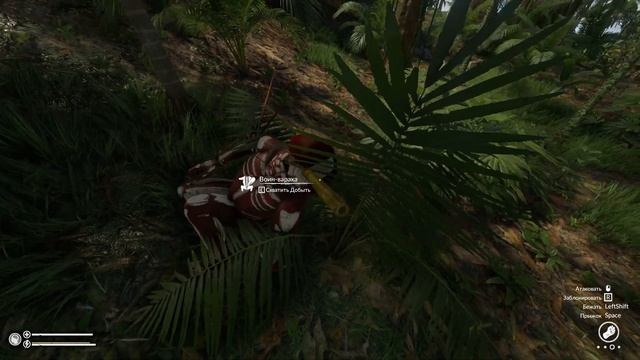 Green Hell Духи Амазонии The Spirits of Amazonia ЧастьPart13 Complexity-King ofthe Jungle,Green hel смотреть онлайн