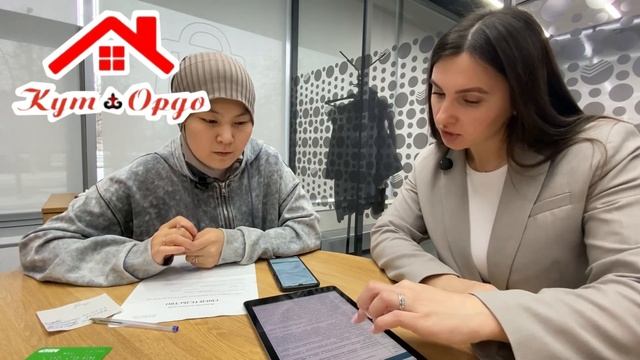 🔥СЕМЕЙНАЯ ИПОТЕКА 6%🔥 смотреть онлайн