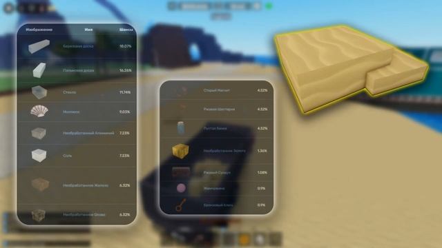 Refinery caves 2 - [ Про "Просеиватель" Гайд ] смотреть онлайн