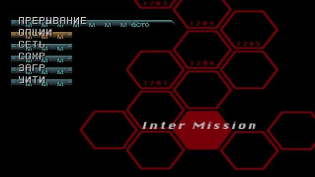 Front Mission 3 ПРОХОЖДЕНИЯ ЗА АЛИСУ ПОЖИЛЫЕ ИГРЫ PS1 №6 С YOGOSTAR