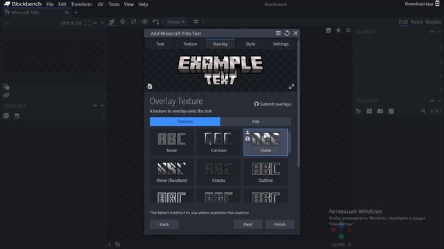 Как сделать ТЕКСТ в стиле МАЙНКРАФТА за 5 МИНУТ | Blockbench смотреть онлайн