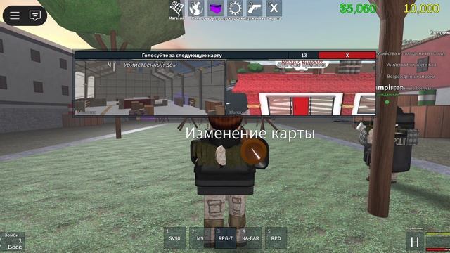 крошу зомбаков в roblox:) смотреть онлайн