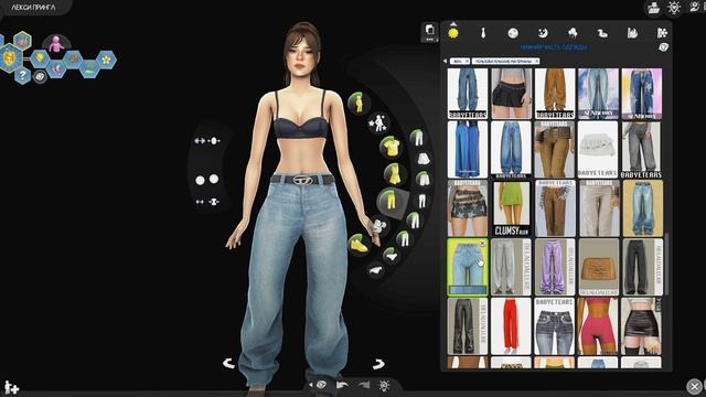 ПАПКА MODS 3GB | Женская одежда | SIMS 4 смотреть онлайн