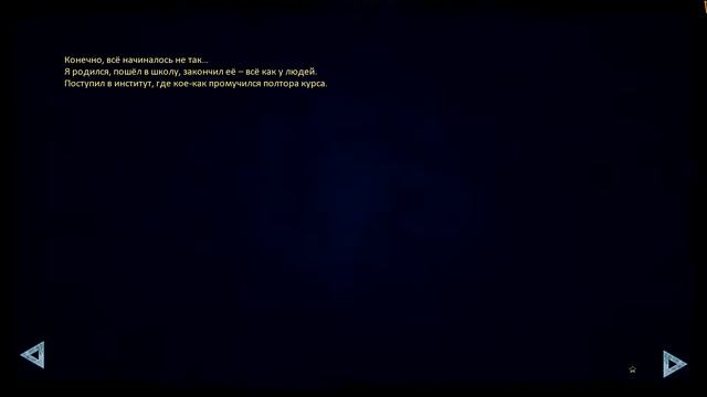 Everlasting Summer(Бесконечное Лето) - День 0.Из Зимы В Лето. смотреть онлайн