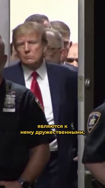 Какие преимущества есть у компаний, дружественных Трампу? смотреть онлайн