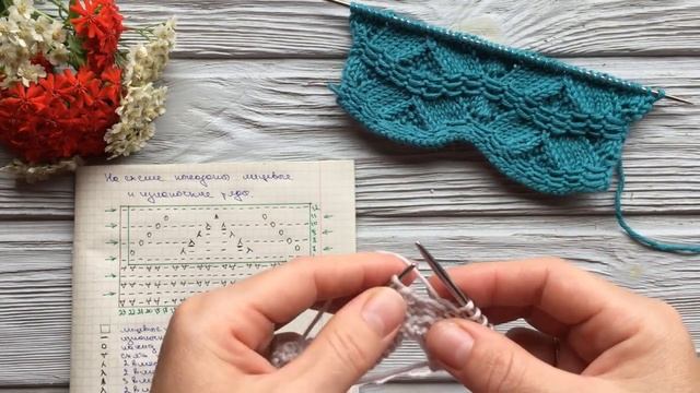 ЭФФЕКТНЫЙ УЗОР СПИЦАМИ С ВОЛНИСТЫМ КРАЕМ! смотреть онлайн