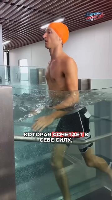 Фитнес РЕВОЛЮЦИЯ уже НАСТУПИЛА! смотреть онлайн