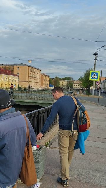 Семимостье. Питер.