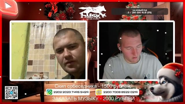 🔥ДУШЕВНЫЙ РАЗГОВОР С ДВУМЯ УКРАИНЦАМИ В🔥RULET TV🔥