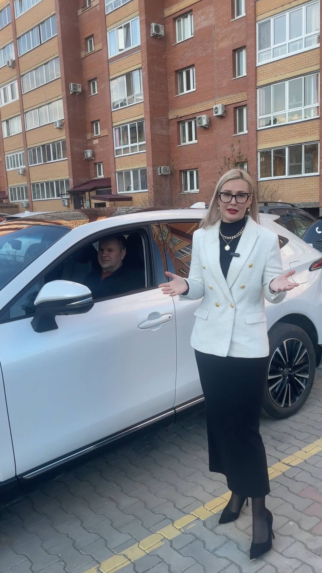 Посылка радости смотреть онлайн