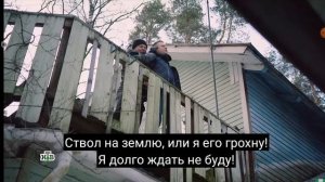 невский охота на архитектора 16-18 эпизодов