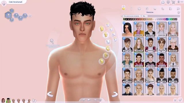 ПАПКА МОДС 15ГБ | maxis match | The sims 4 смотреть онлайн