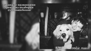 музыка для флешмоба