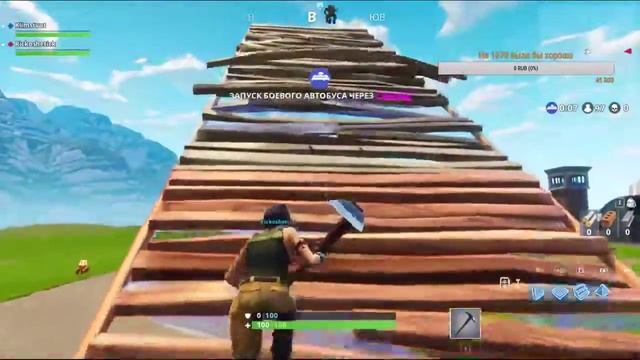 Прямая трансляция пользователя Пама Мама Сын смотреть онлайн