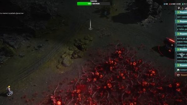 Прохождение Tempest Rising