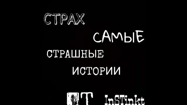 Не звони на номер 666 смотреть онлайн