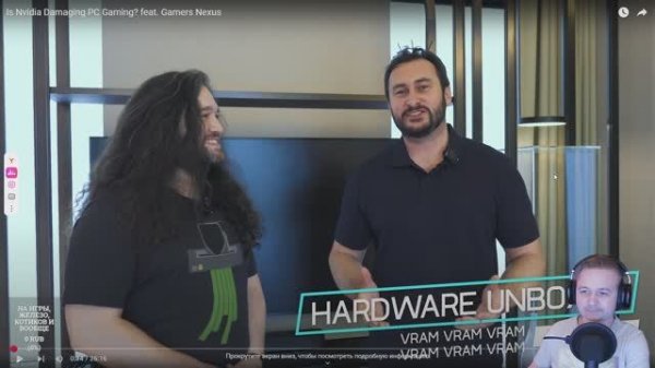 Смотрим, вредит ли Nvidia индустрии видеоигр на ПК ? Hardware Unboxed + Gamers Nexus.