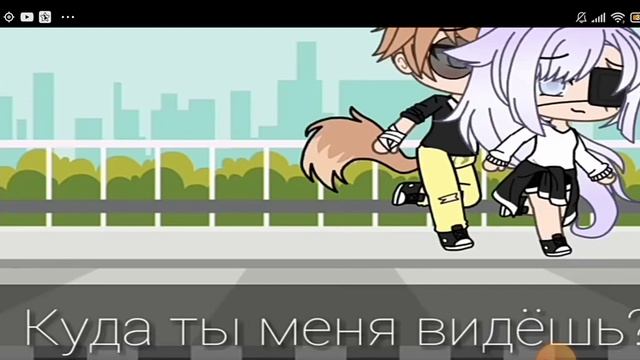 [озвучка мини-фильма]★НЕМАЯ★ Простите за голос я приболела