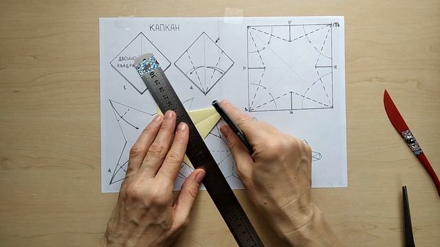 База ДВОЙНОЙ КВАДРАТ Капкан смотреть онлайн