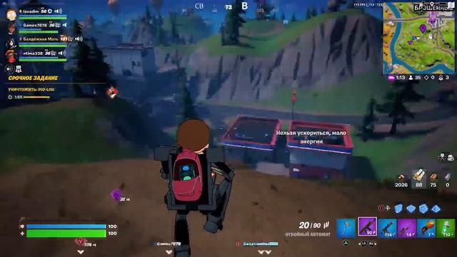 ВСЕМ FORTNITE !!!!!!!!!!!! Фортнайт стрим | Стрим Фортнайт | Прямой эфир смотреть онлайн