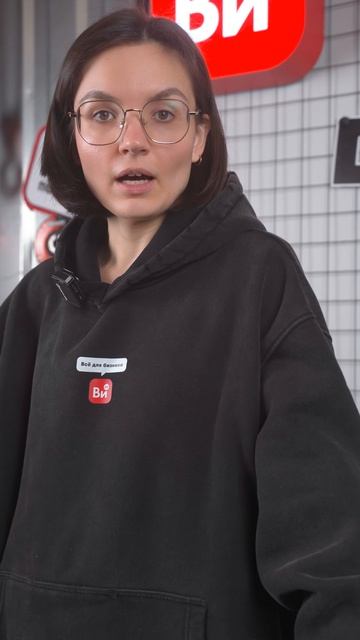 Замена ушедшим смотреть онлайн