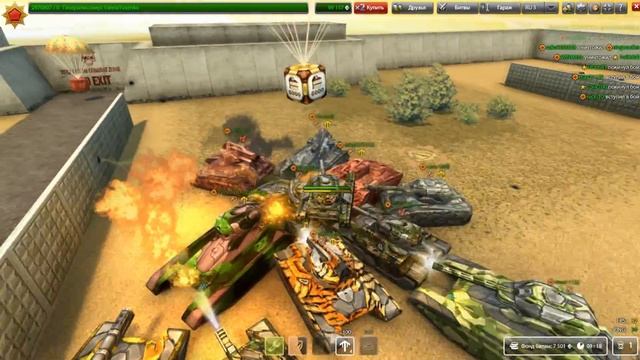 Чудеса на виражах. Выпуск №94 смотреть онлайн