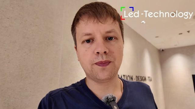 Пробуем китайский холодный чай #ledtechnology #chinaled #китай #к?