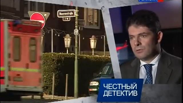 Честный детектив www.Doctor-Germany.de смотреть онлайн
