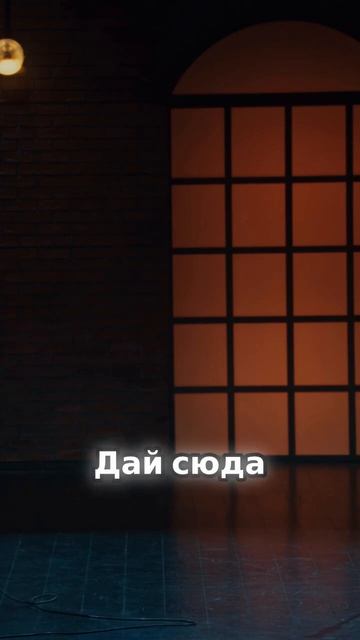 Бывший парень - Лукашенко!/Слава Комиссаренко «Горит с смотреть онлайн