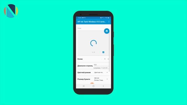 Обзор HP INKTANK 419 | МФУ со встроенной СНПЧ смотреть онлайн