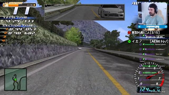 ИНИЦИАЛ ДИ, НО ДЛЯ PSP Initial D Street Stage