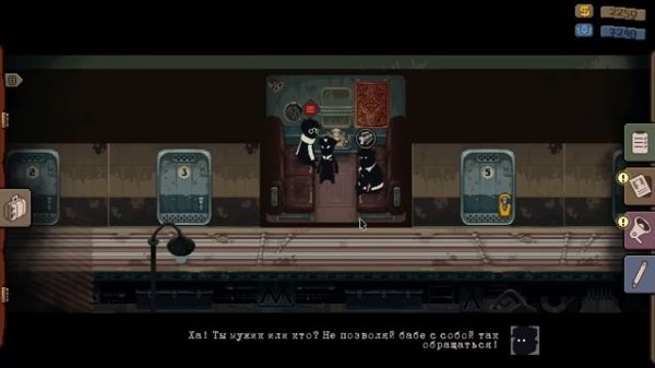 ПРОЕХАЛ НА БУТЫЛОЧКЕ(Бехолдер)