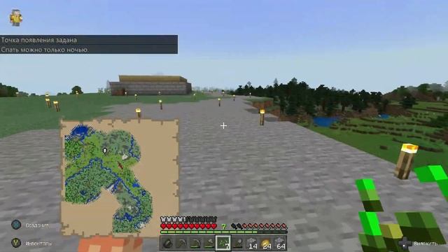 Жители будут довольны |Minecraft Xbox One| #2 смотреть онлайн