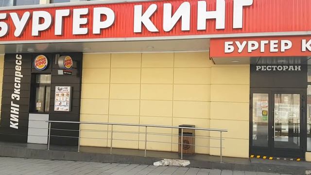 Закрытая ВДНХ 2020 смотреть онлайн