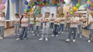 Танец «День непослушания» на выпускном утреннике 2025