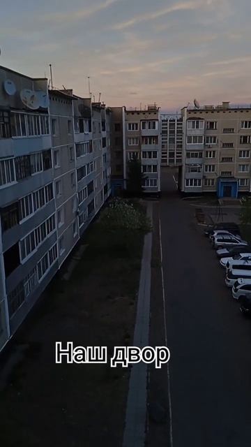 Почти лето... скрип качель, щебетание птиц- обычные лет? смотреть онлайн