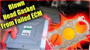 Диагностика вентилятора охлаждения Subaru