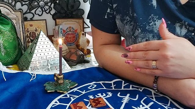 Общий расклад на рунах 